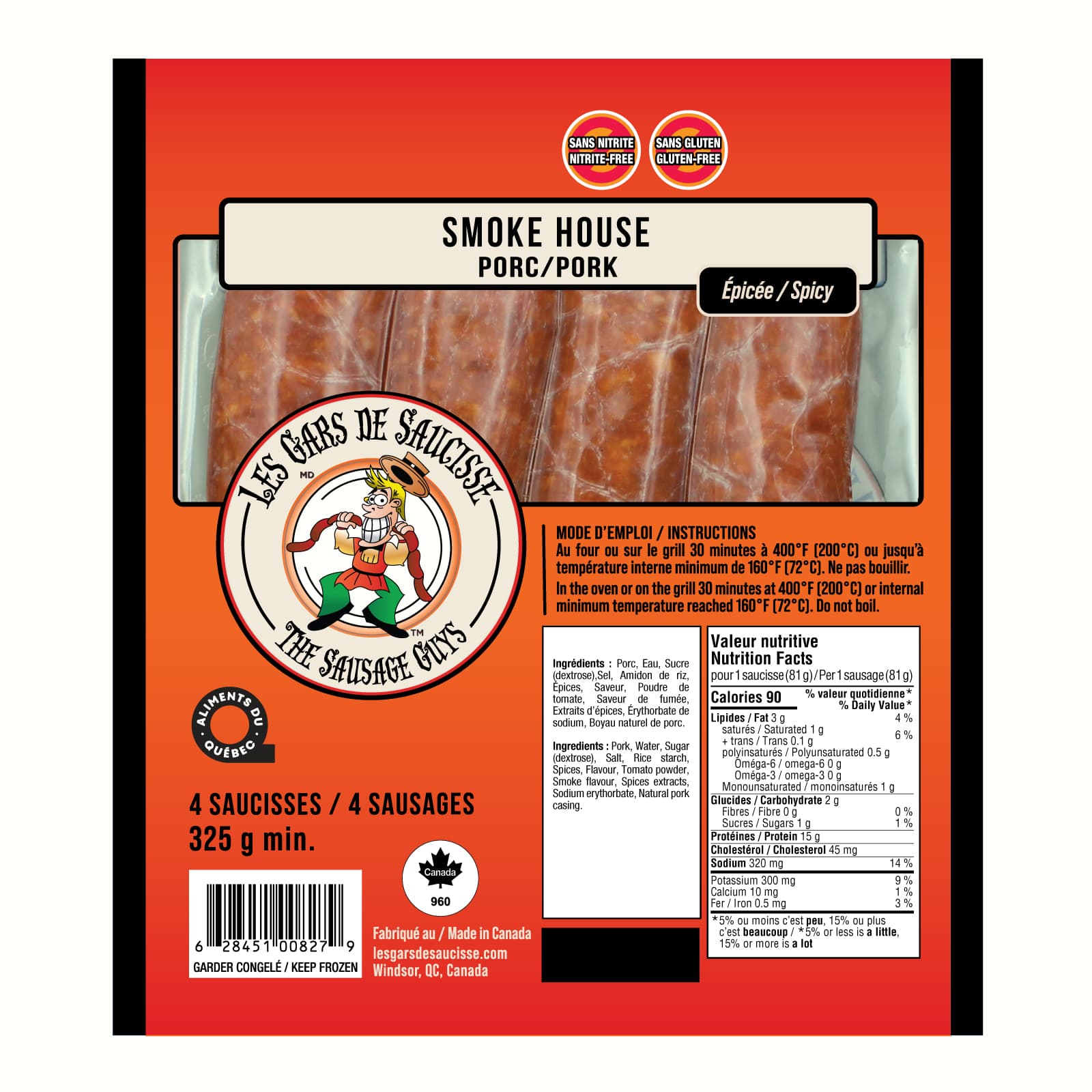 Smoke House